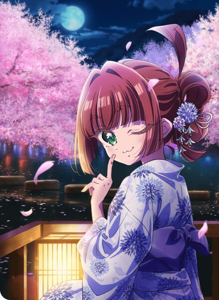 Visual promocional de Yaku Yakuzen