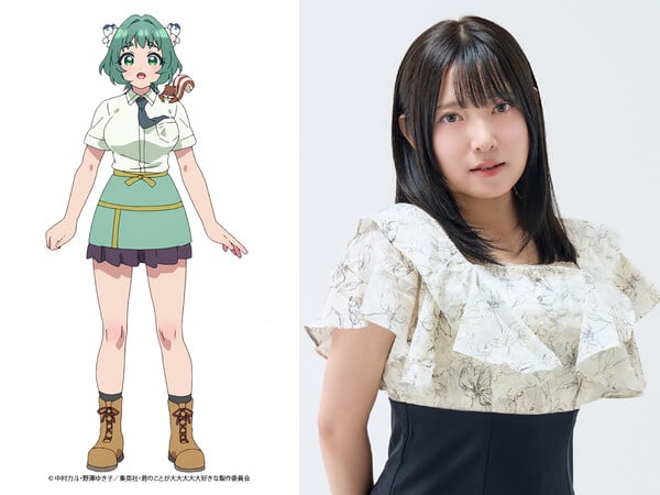 Yamame Yasashiki, nova personagem de 100 Girlfriends Season 3