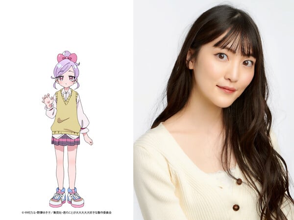 Momiji Momi, nova personagem de 100 Girlfriends Season 3
