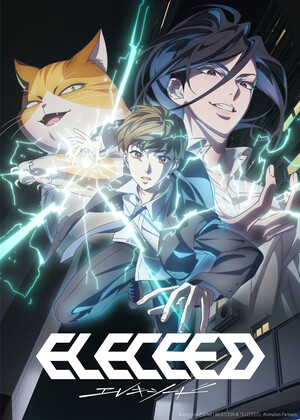 Key visual em inglês do anime de Eleceed