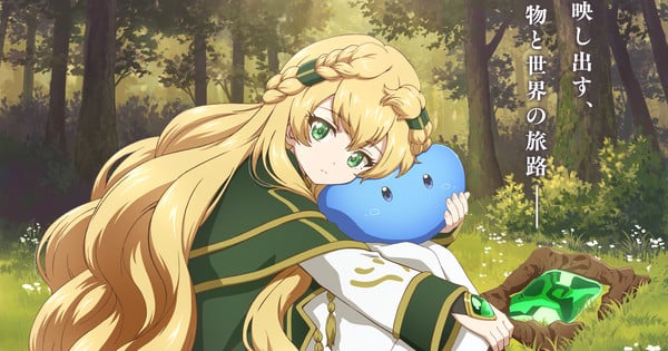 Teaser visual do anime Heir to a Monstermancer mostrando a protagonista