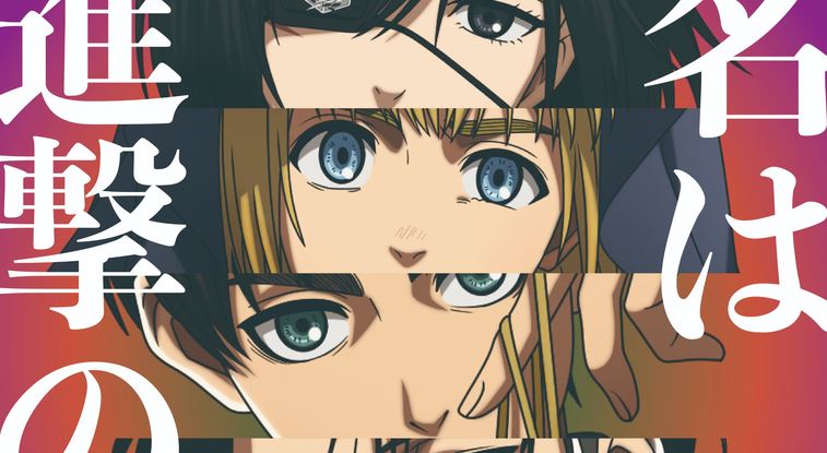 Imagem misteriosa divulgada pelo WIT Studio sobre o anúncio de Attack on Titan