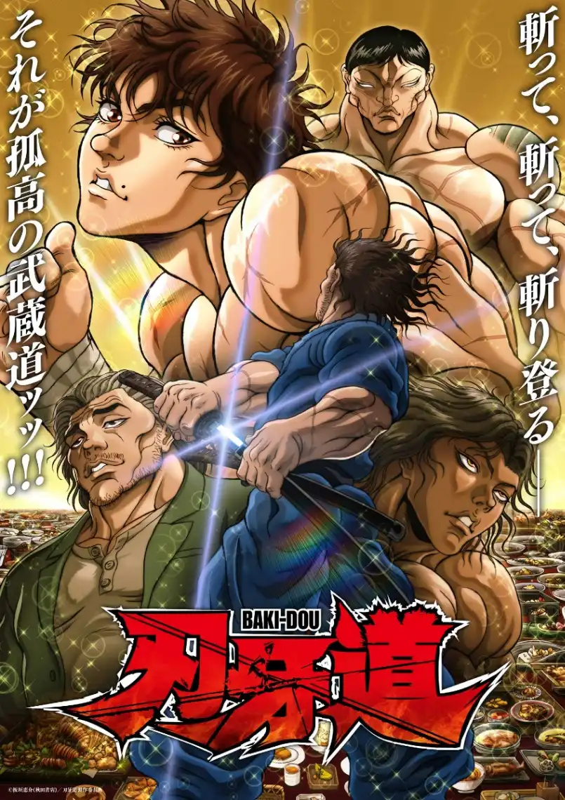 Visual do anime "Baki-Dou", série em exibição na Netflix