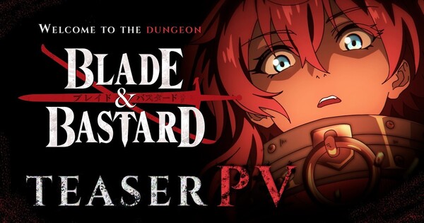 Teaser visual do anime Blade & Bastard, mostrando o protagonista Iarumas em armadura em um cenário de dungeon sombria.