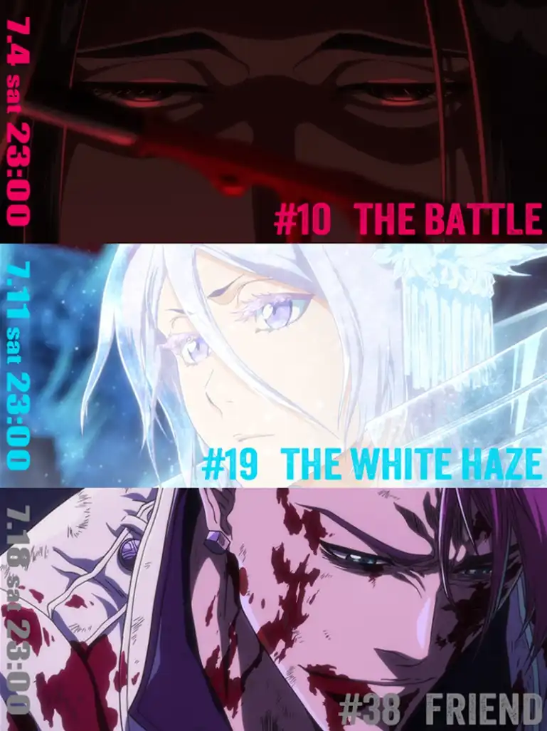 Visual promocional de personagens do cour final de BLEACH: Thousand-Year Blood War