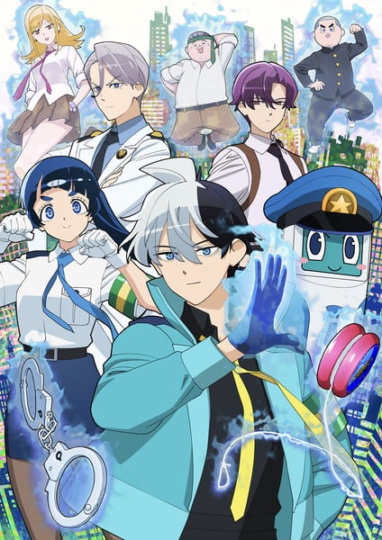 Teaser visual do animê Super Psychic Policeman Chojo
