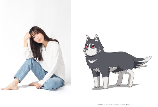 Pochi, o familiar canino de nível 100, dublado por Yoko Hikasa