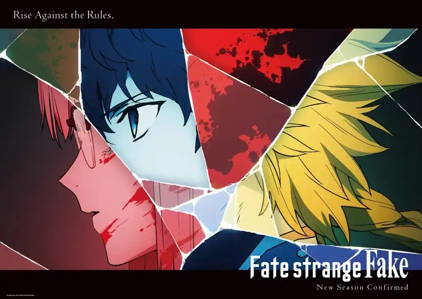 Teaser visual da nova série de Fate/strange Fake