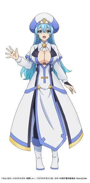 Visual da personagem Shisuha Alvy