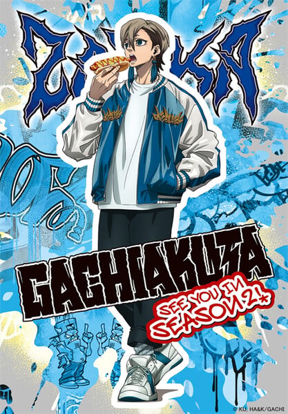 Arte promocional de Zanka para a 2ª temporada de Gachiakuta
