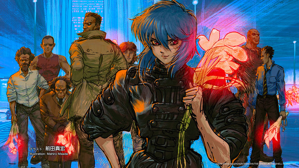 End card do episódio 5 de Ghost in the Shell, ilustrado por Mahiro Maeda
