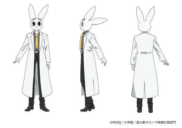 Visual do Dr. Sebastian