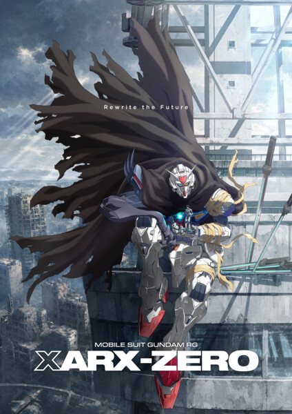 Teaser visual de Mobile Suit Gundam RG XARX-ZERO