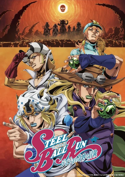Key visual da 2nd Stage de JoJo Steel Ball Run