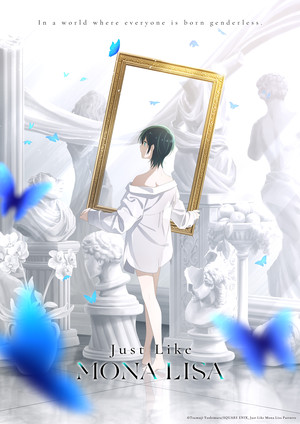 Teaser visual do anime Just Like Mona Lisa