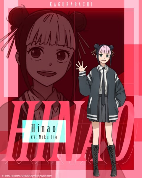 Visual da personagem Hinao