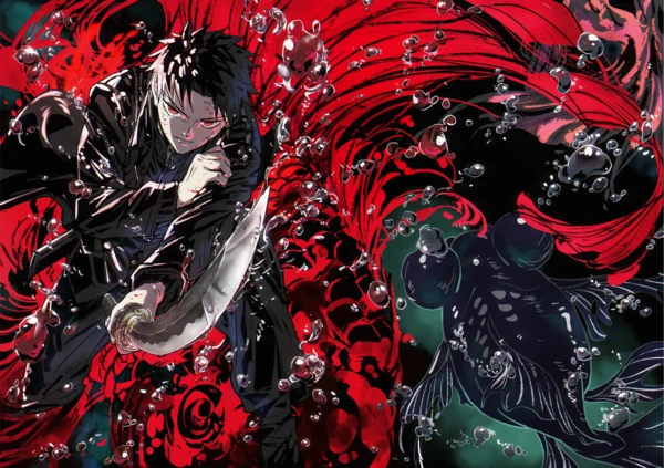 Visual do anime de Kagurabachi