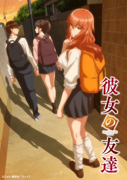 Cena do teaser do anime