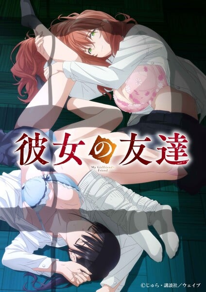 Novo visual do anime Kanojo no Tomodachi