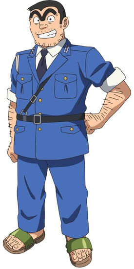 Kankichi Ryōtsu, interpretado por Fukushi Ochiai