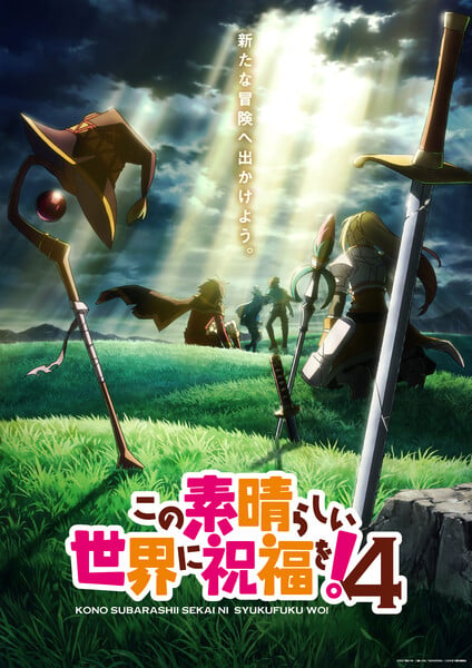 Ultra teaser visual da 4ª temporada de KonoSuba