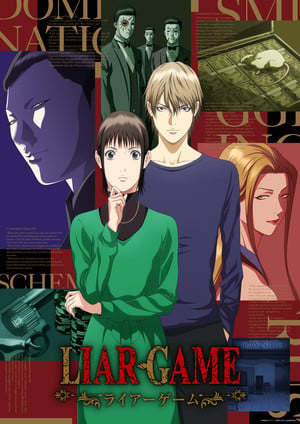 Visual promocional do animê Liar Game