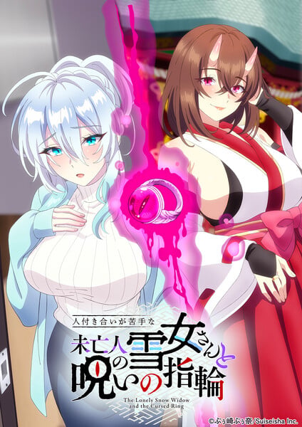 Key visual do anime The Lonely Snow Widow and the Cursed Ring