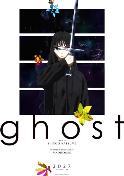 Teaser visual do filme ghost – end of night