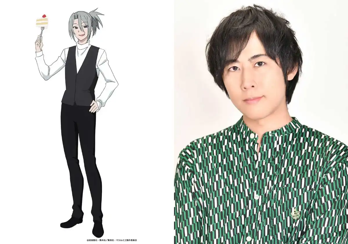 Visual do personagem Masaru Makoto, dublado por Yusuke Shirai