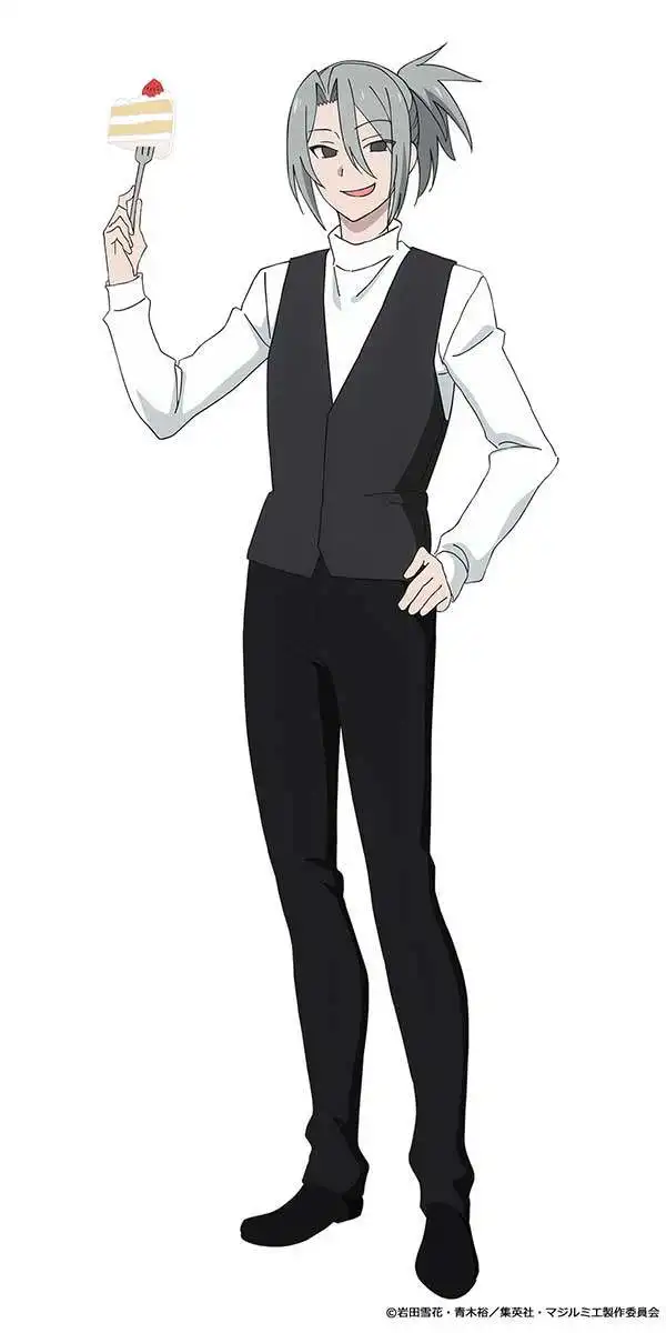 Design do personagem Masaru Makoto