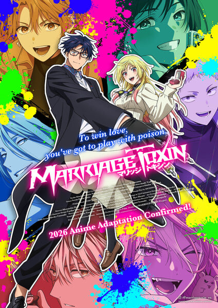 Key visual da 2ª temporada de Marriage Toxin