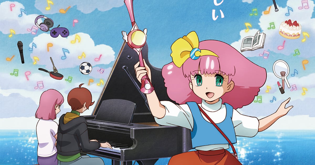Imagem do novo OVA de Fairy Princess Minky Momo