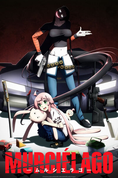 Key visual de Murciélago com Kuroko Koumori e Hinako Tozakura