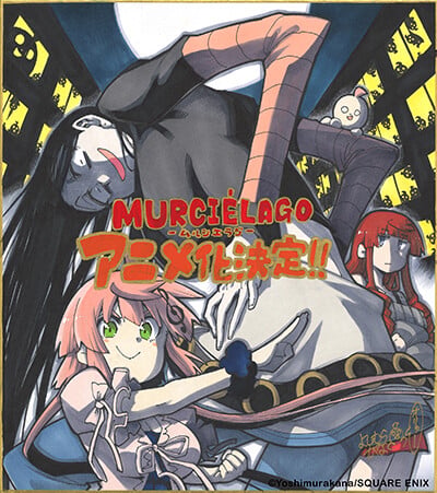 Ilustração comemorativa de Kana Yoshimura para o anúncio do anime