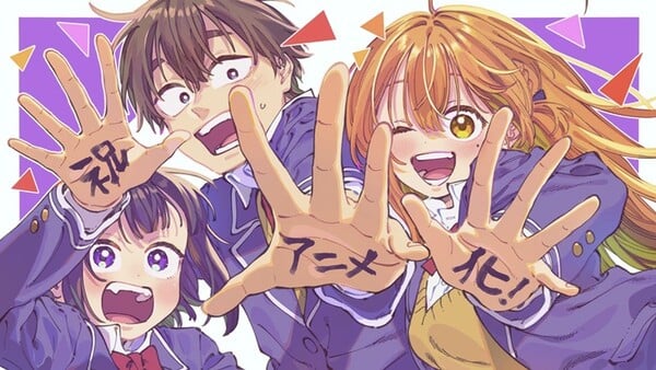 Ilustração comemorativa do anúncio do anime, desenhada por Ryō Tsuzura