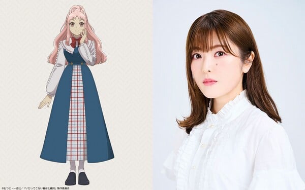Homare Takanashi, dublada por Ai Kakuma