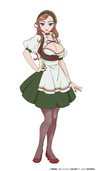 Fressa, dublada por Yōko Hikasa