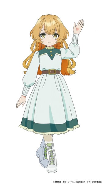 Hildetora Altoir, dublada por Rina Honnizumi