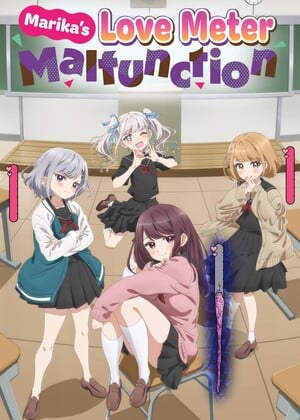 Imagem promocional do anime Marika's Love Meter Malfunction