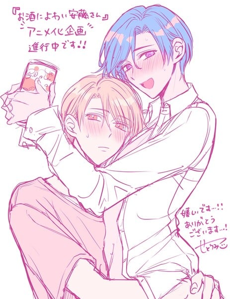 Ilustração comemorativa de Umiko Seto para o anúncio do anime