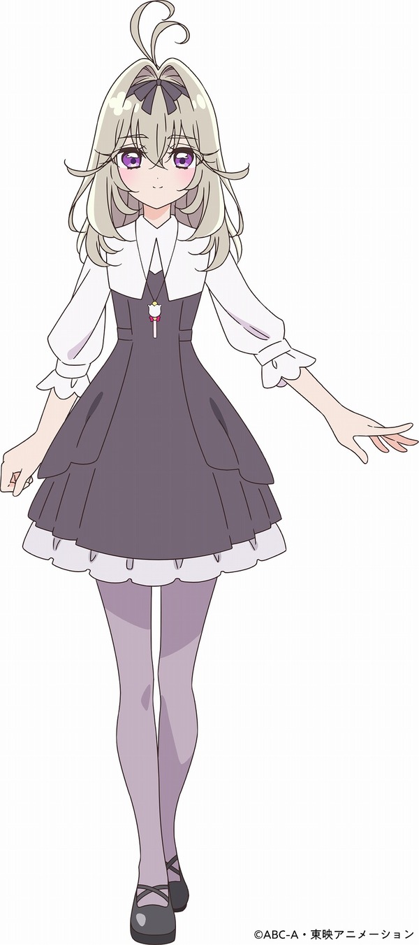 Mori Aruruka, forma civil da Cure Alcana