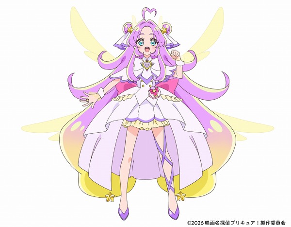Future Form de Cure Answer, forma exclusiva do filme