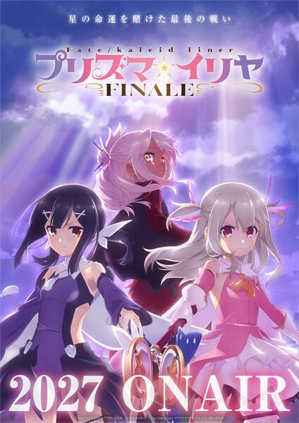 Teaser visual de Fate/kaleid liner Prisma Illya FINALE