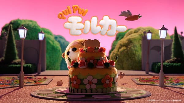 Imagem promocional do especial de 5º aniversário de Pui Pui Molcar