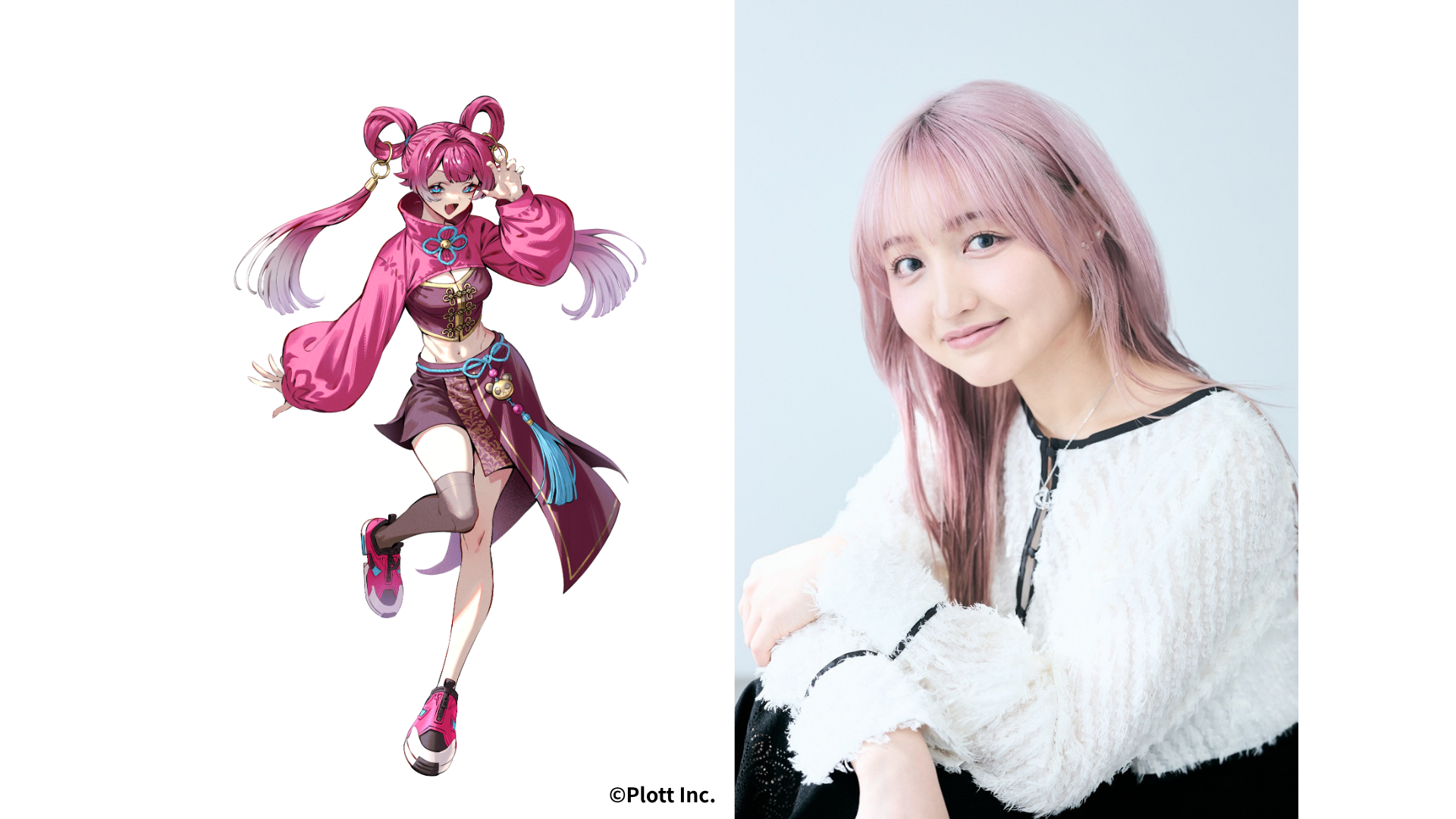 Chaomi, interpretada por Ran Koba