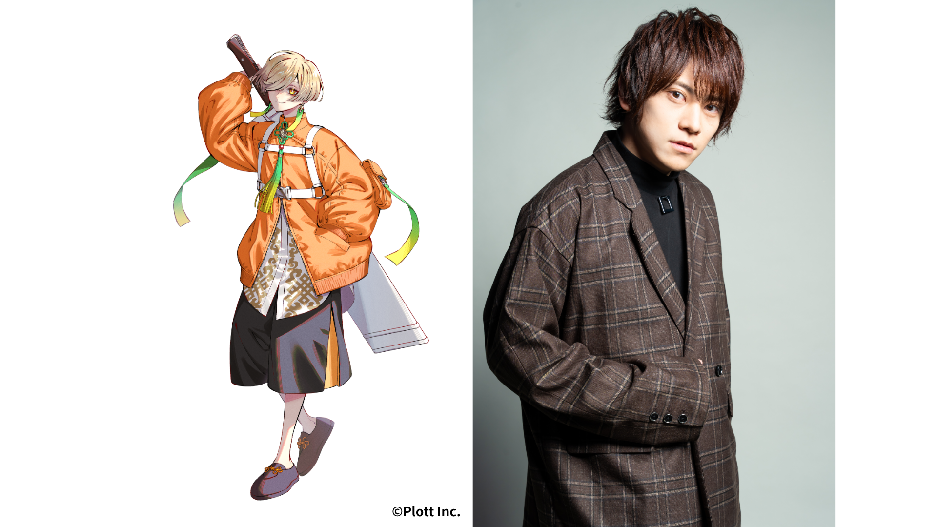 Paoran, interpretado por Tsubasa Sasa