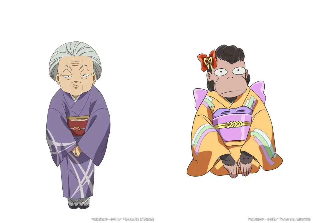 Key visual da 3ª temporada de Ranma ½ com os novos personagens ao lado de Ranma, Akane e Ryoga