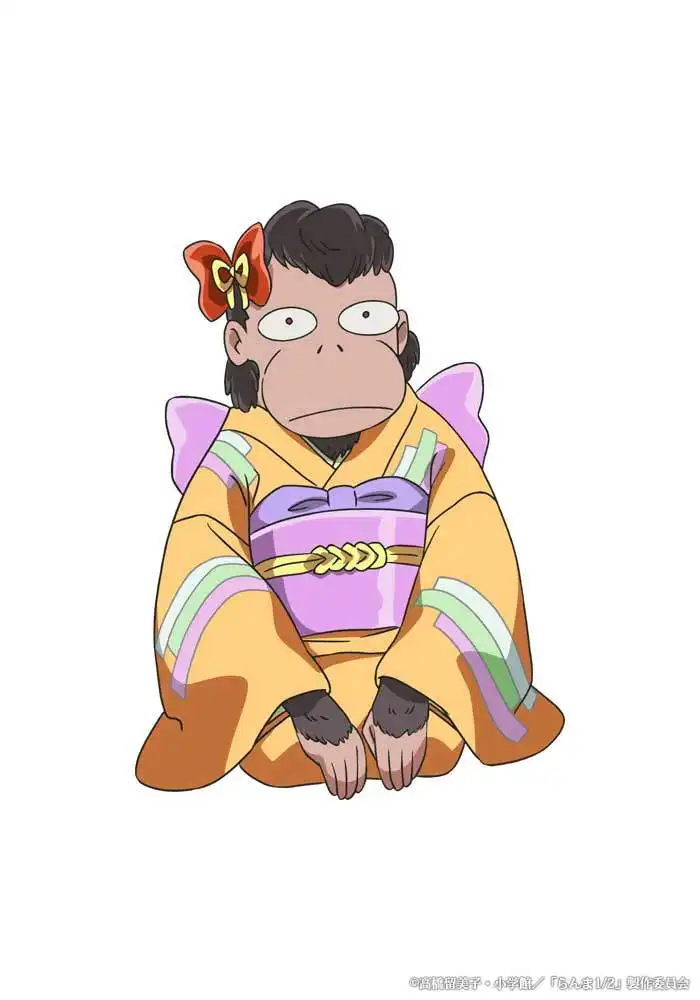 Visual de Benitsubasa, dublada por Minami Tanaka