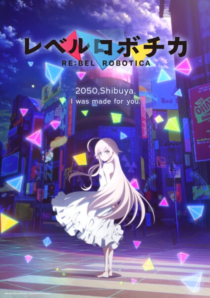 Teaser visual do anime Re:bel Robotica