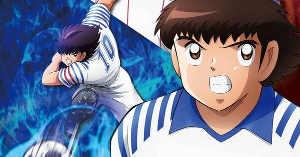 Imagem de divulgação de Captain Tsubasa: Junior Youth Arc